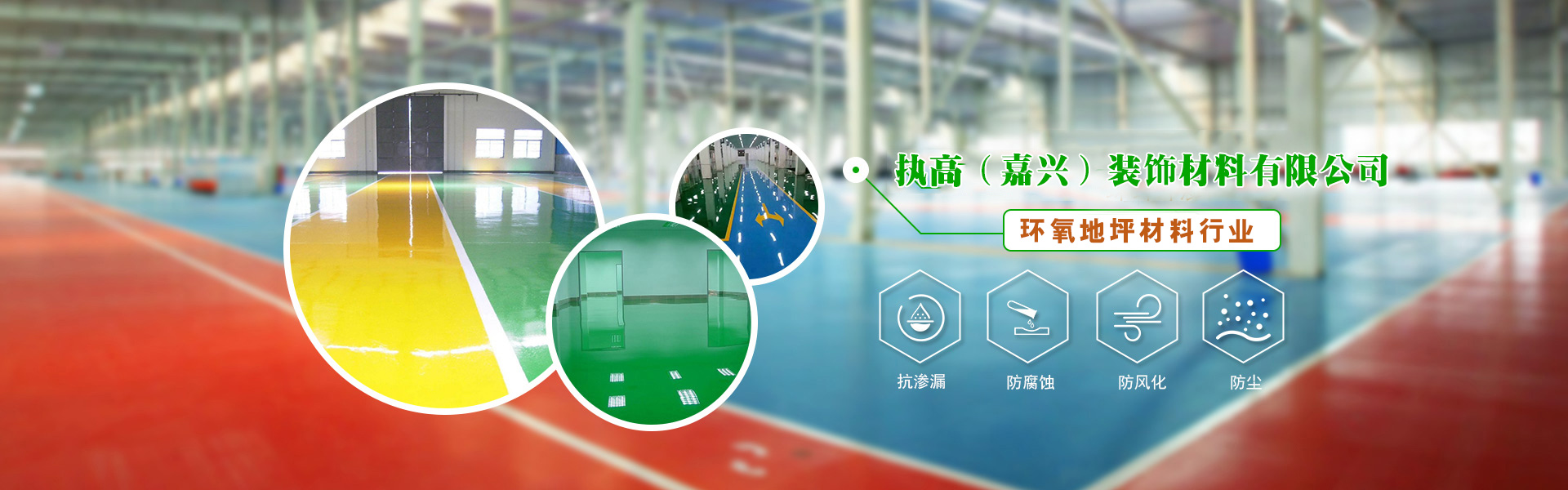 山東泰岳印刷材料有限公司